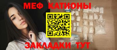кокаин перу Гатчина