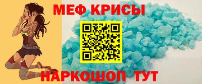хмурый Балаково