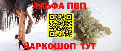 экстази Балашиха