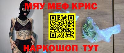 хмурый Балаково