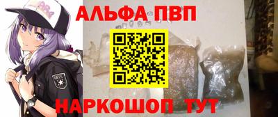 дурь Гагарин