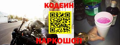 хмурый Балаково