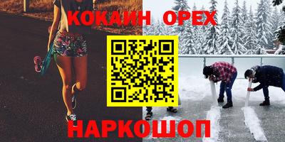 a pvp Балахна