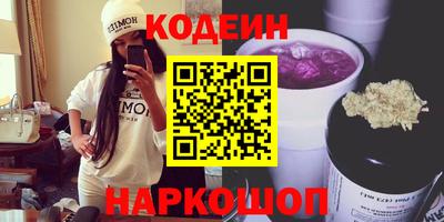 хмурый Балаково