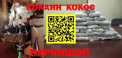 хмурый Балаково