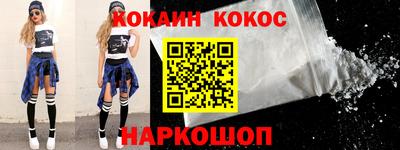 экстази Балашиха