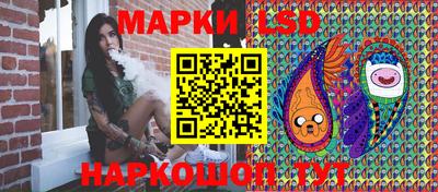 a pvp Балахна