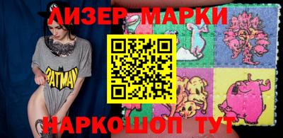 хмурый Балаково