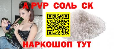 экстази Балашиха