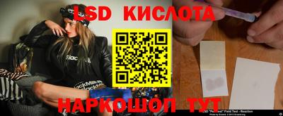 хмурый Балаково