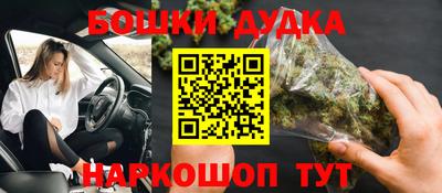 хмурый Балаково
