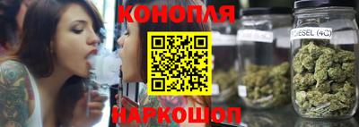 экстази Балашиха