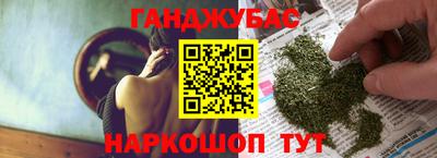 экстази Балашиха