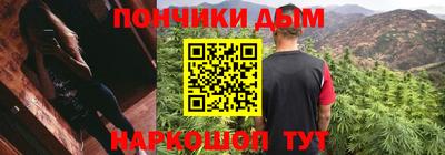 экстази Балашиха