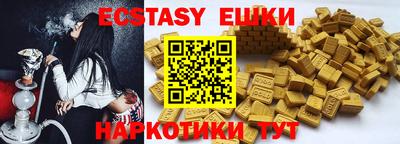 a pvp Балахна