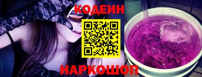 тгк Гай