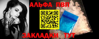 экстази Балашиха