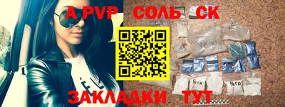 экстази Балашиха
