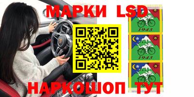 хмурый Балаково
