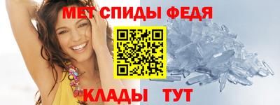 хмурый Балаково