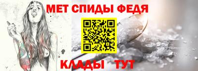 хмурый Балаково