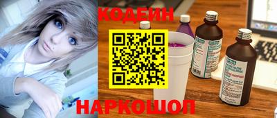 экстази Балашиха