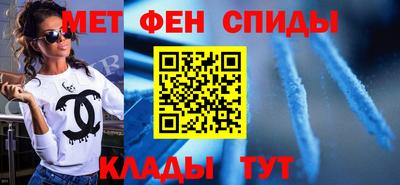 хмурый Балаково