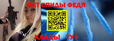 экстази Балашиха