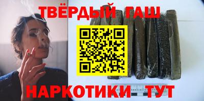 экстази Балашиха