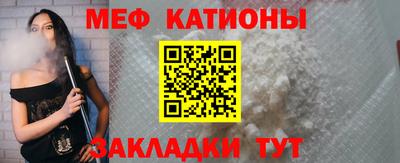 экстази Балашиха