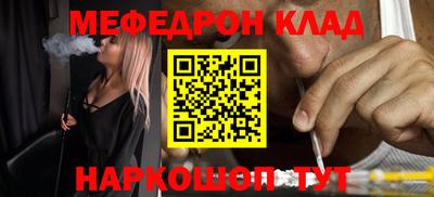 хмурый Балаково