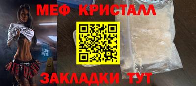 a pvp Балахна