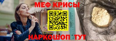 хмурый Балаково