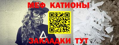 экстази Балашиха